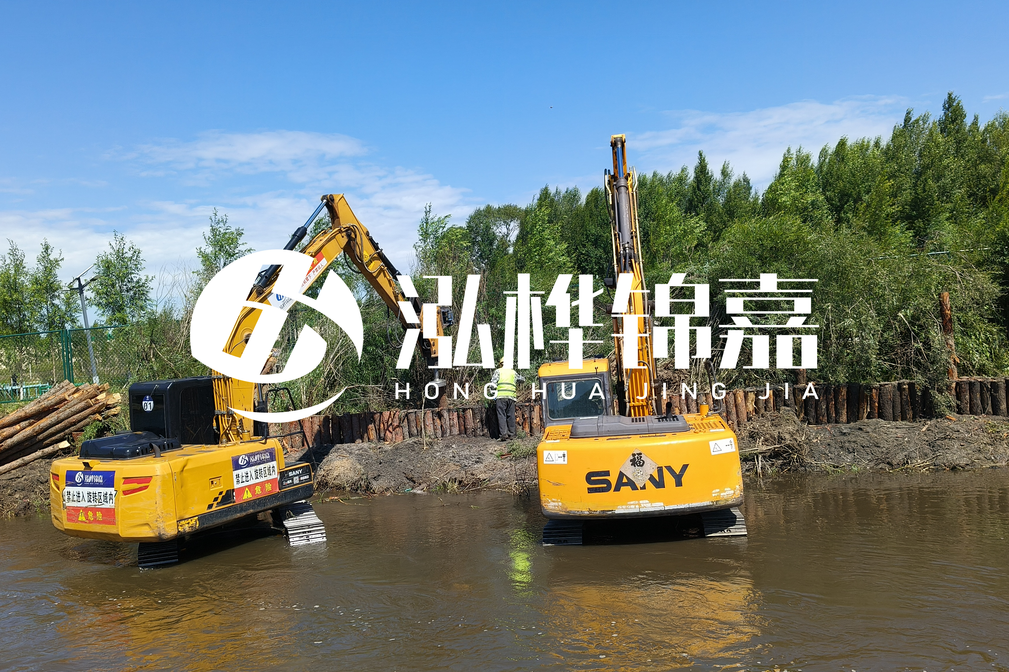 河流淤泥太多怎么清理干凈-青海河道整治工程公司有哪些？