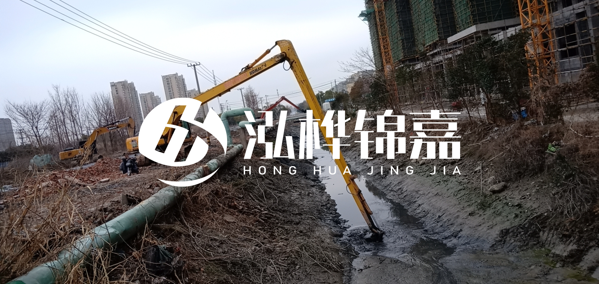 挖機河道清淤一天清多少方？挖掘機河道清淤一方多少錢？